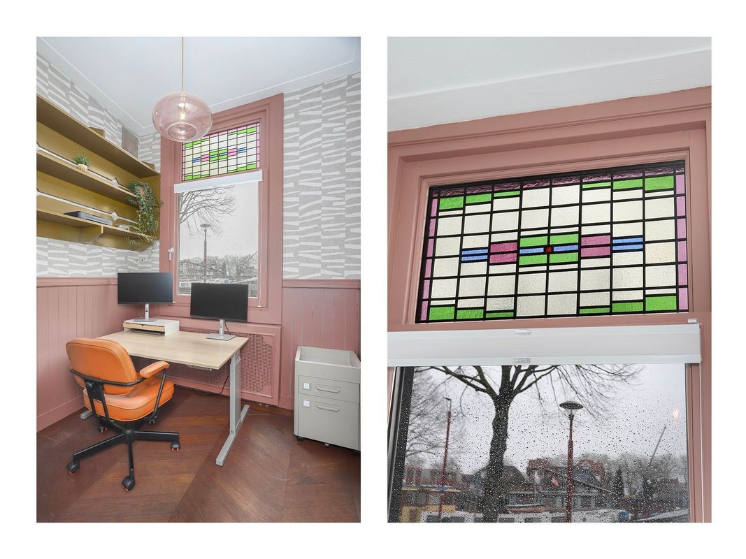 Handelskade 33 Photo Blur 19