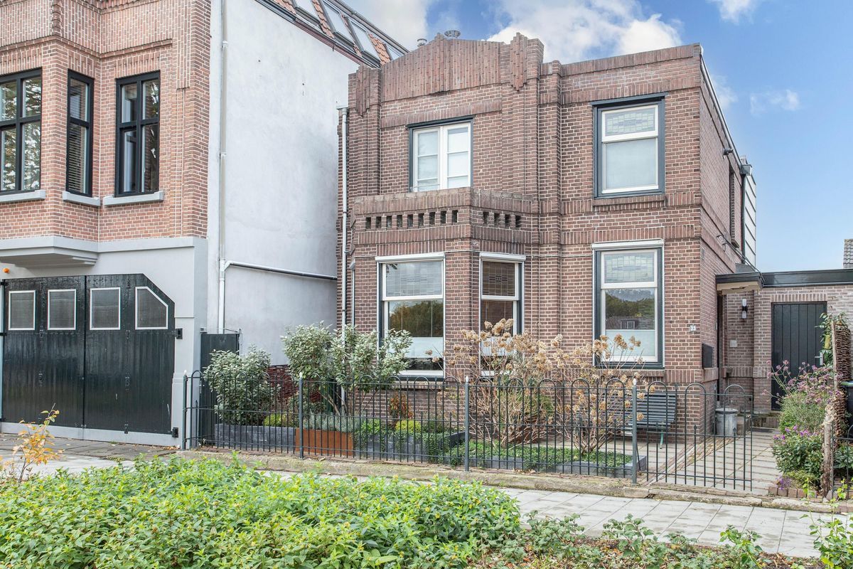 Handelskade 33 Photo Blur 2