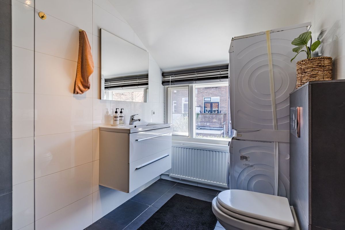 Merwedestraat 35 Photo Blur 18