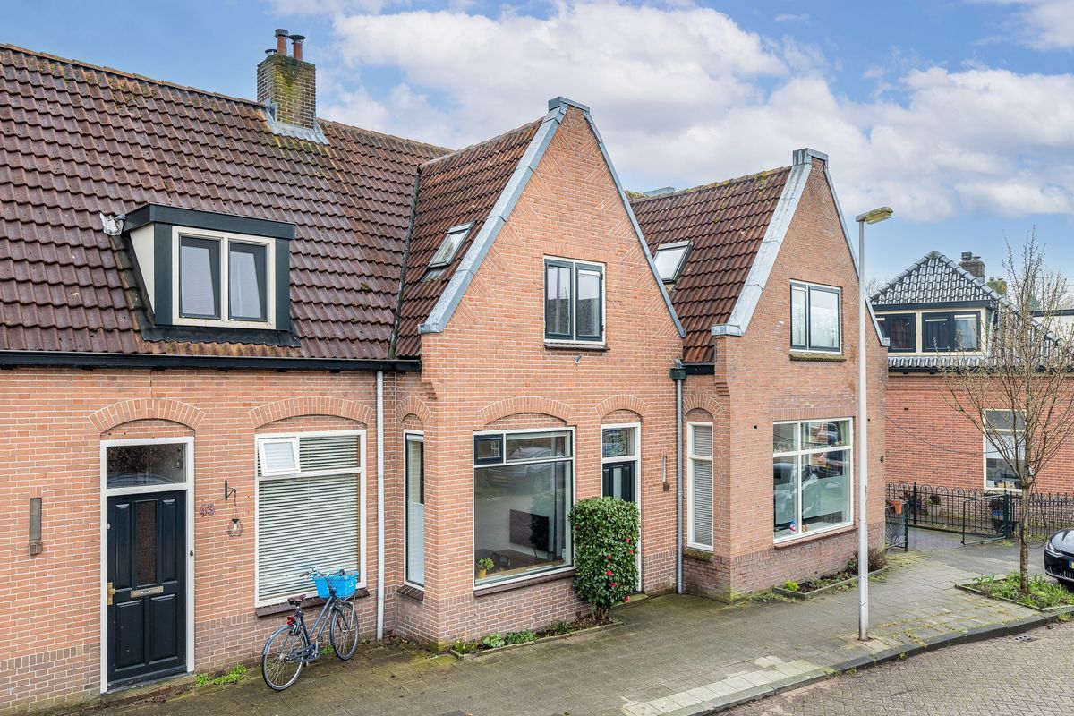 Bessemerlaan 45 Photo Blur 2