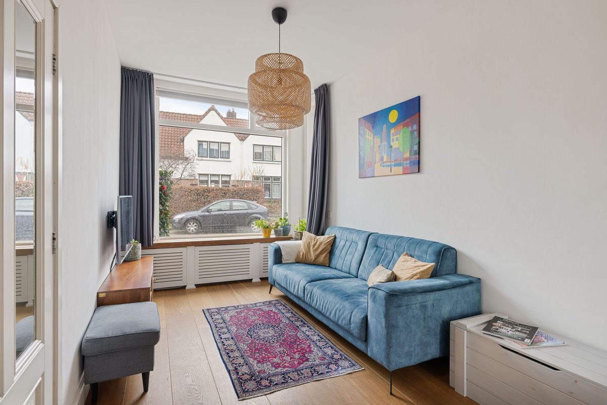 Bessemerlaan 45 Photo Blur 8