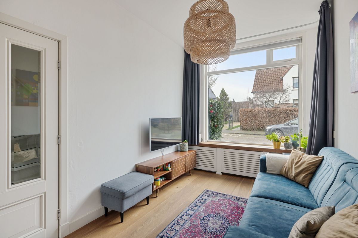 Bessemerlaan 45 Photo Blur 10