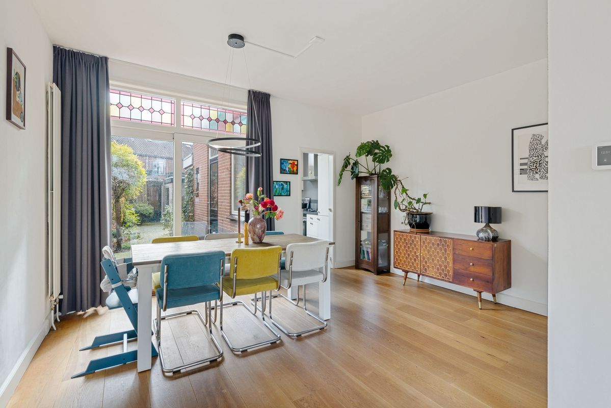 Bessemerlaan 45 Photo Blur 13