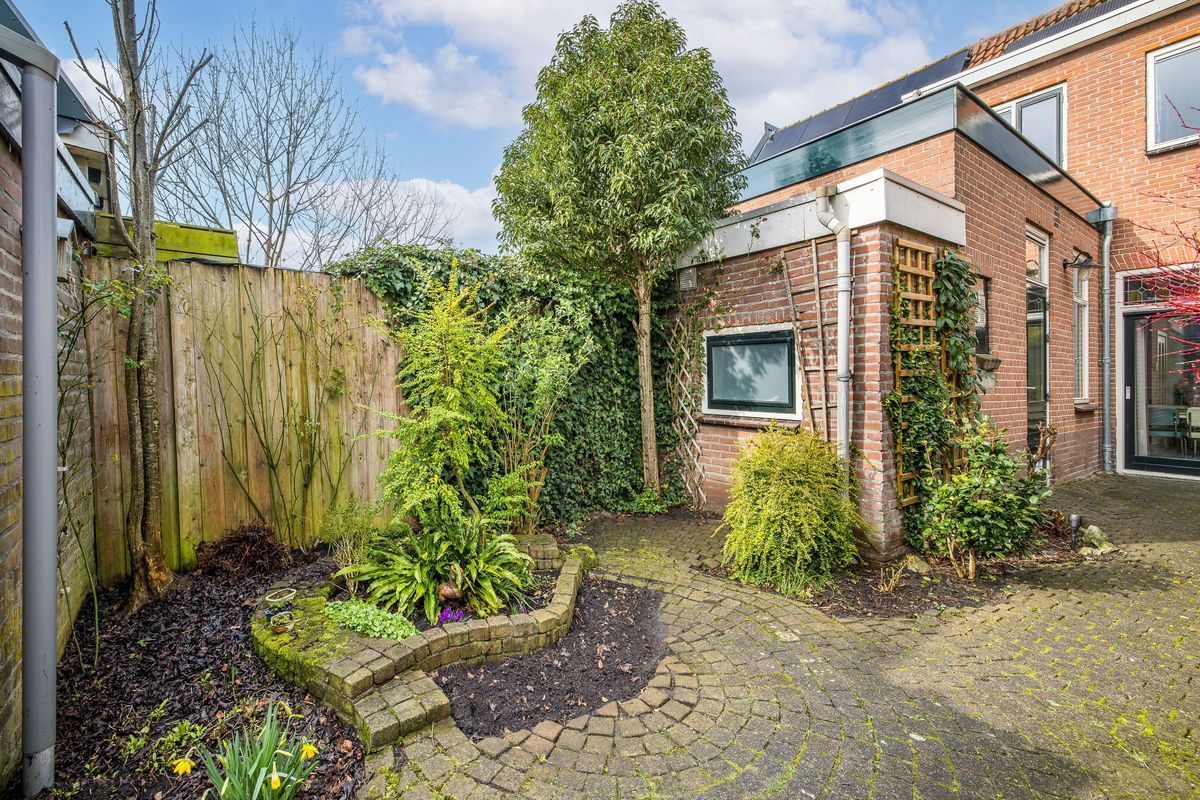 Bessemerlaan 45 Photo Blur 39