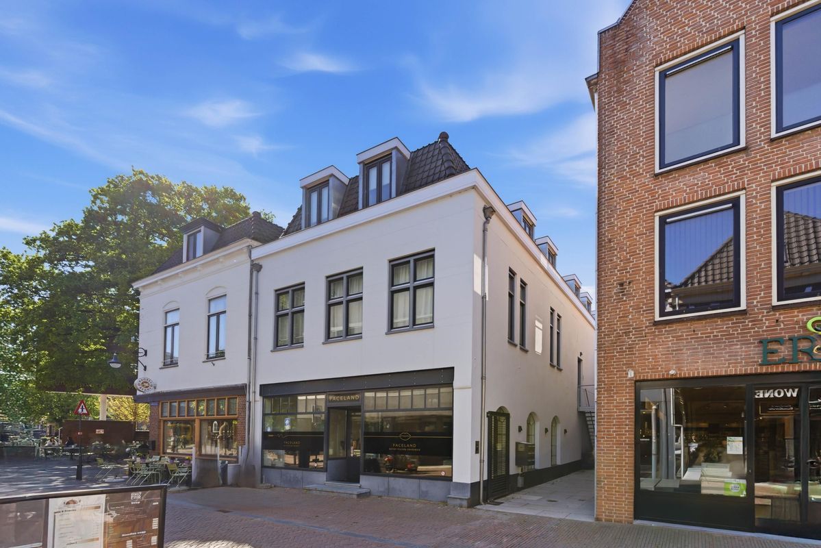 Arnhemsestraat 31-C Photo Blur 27