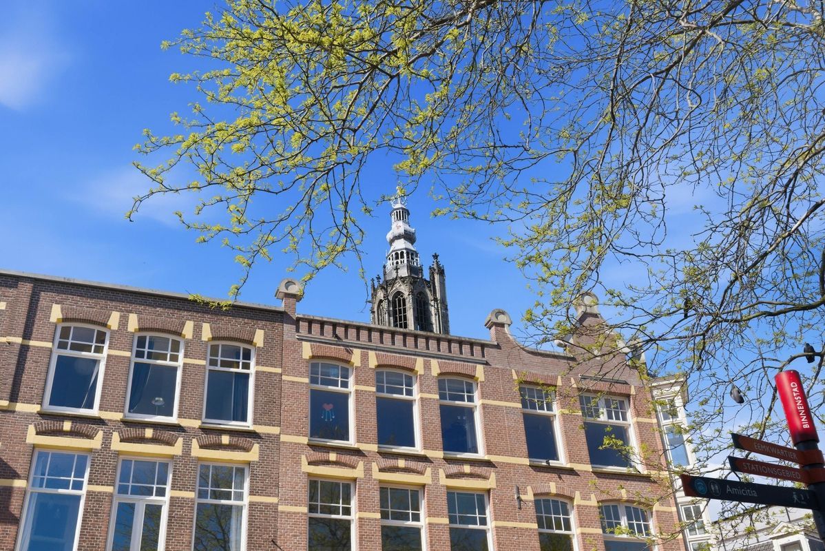 Arnhemsestraat 31-C Photo Blur 32