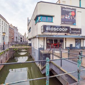 Wittevrouwenstraat 8-B Photo 4