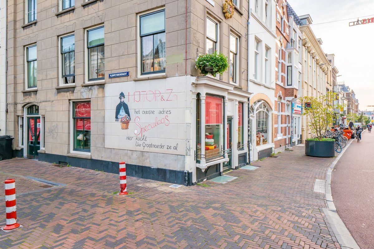Wittevrouwenstraat 8-B Photo Blur 18