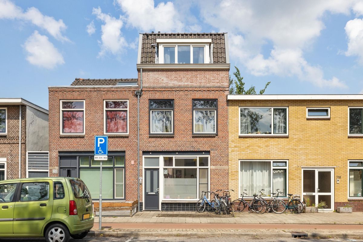 Amsterdamsestraatweg 707-A Photo Blur 0