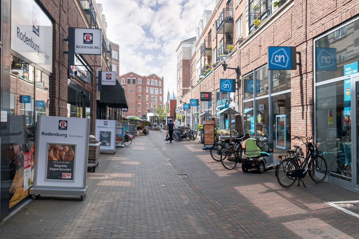 Hardenbroek 160 Photo Blur 68