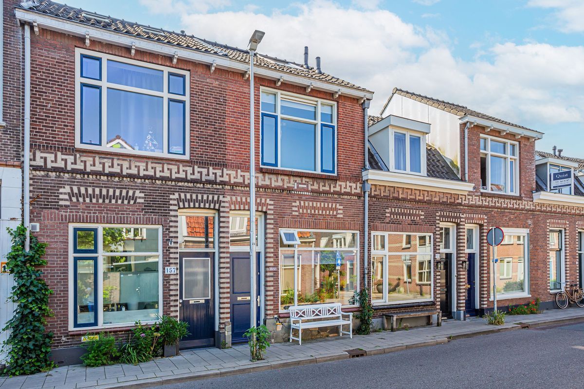 Oudwijkerdwarsstraat 155 Photo Blur 0