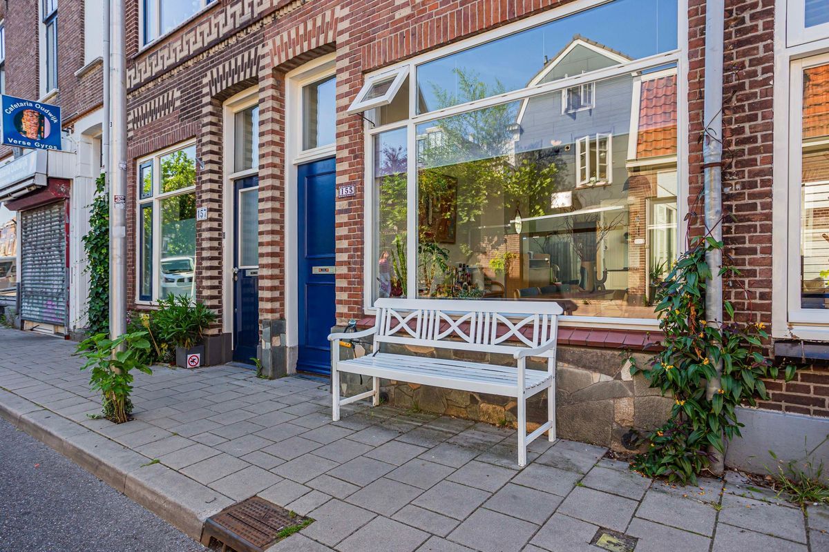 Oudwijkerdwarsstraat 155 Photo Blur 1