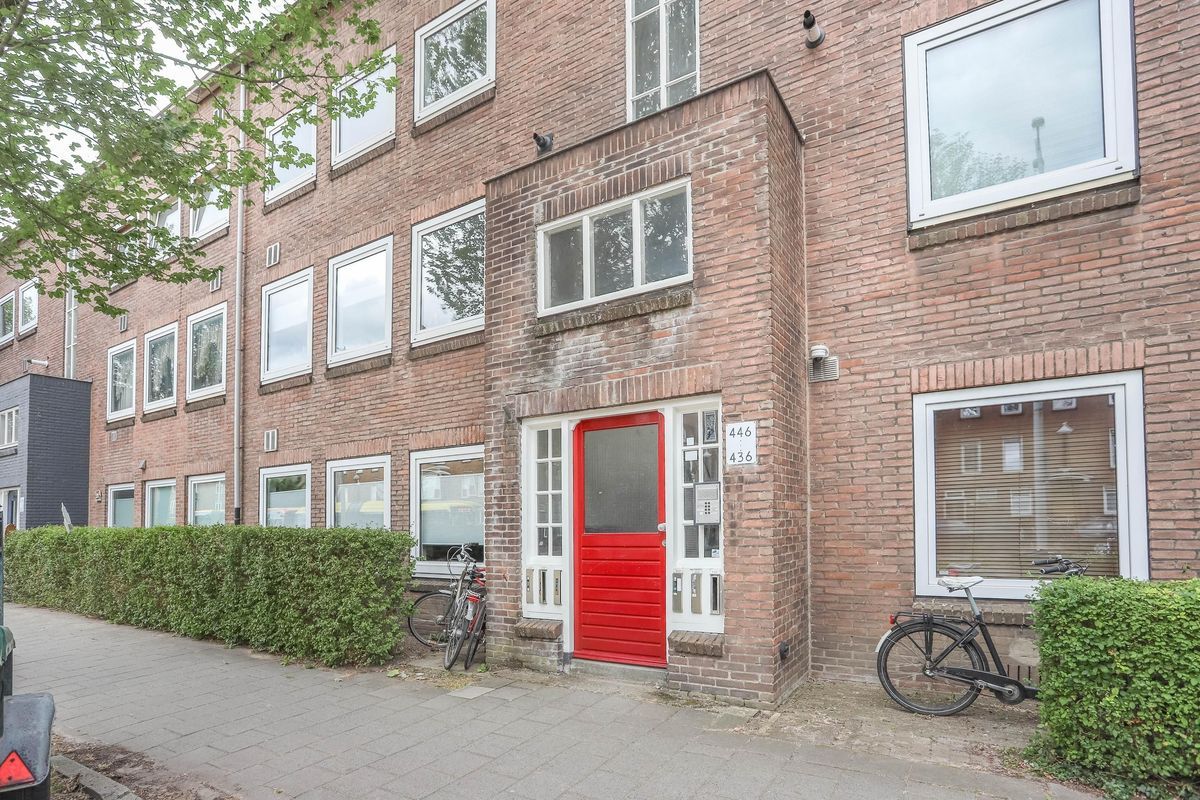 Oudenoord 444 Photo Blur 0
