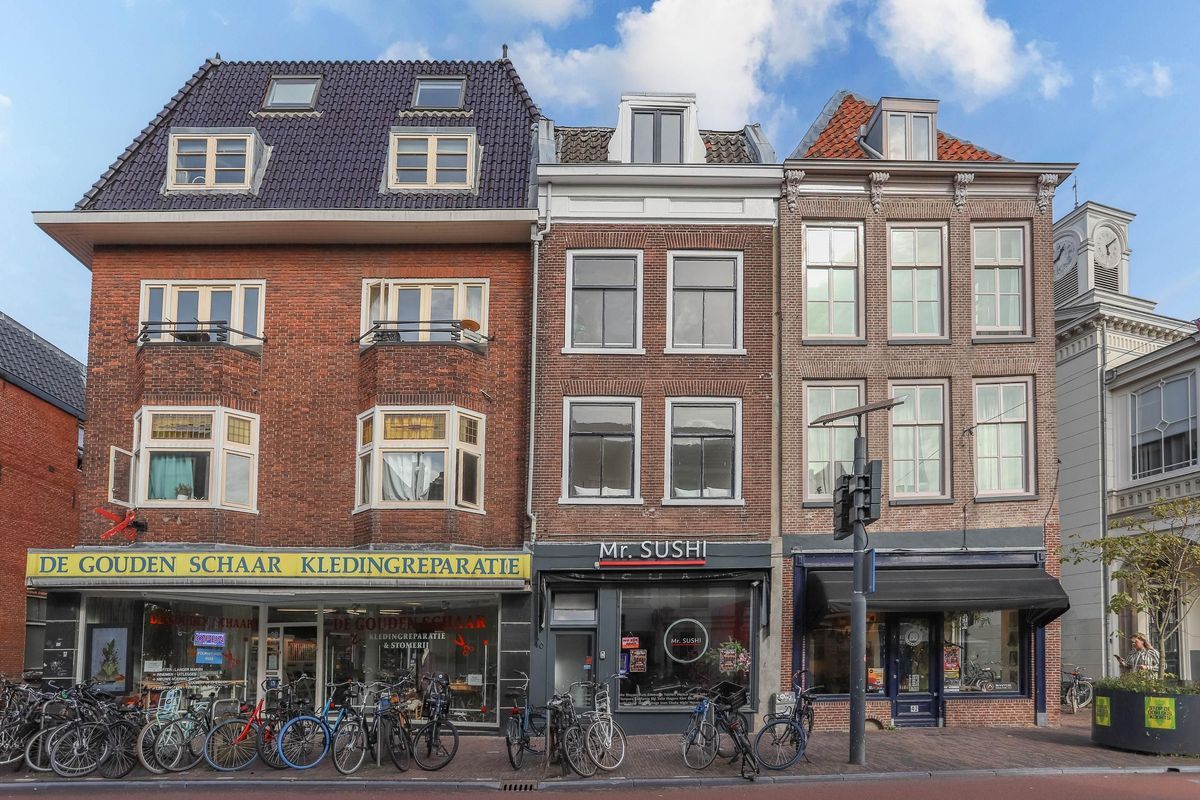Wittevrouwenstraat 40-B Photo Blur 0