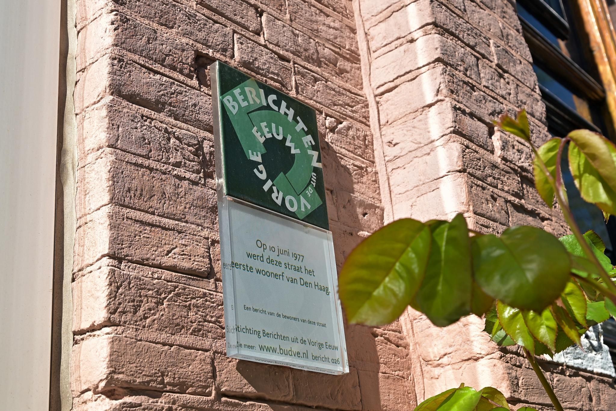 2e De Riemerstraat 156 Photo Blur 51