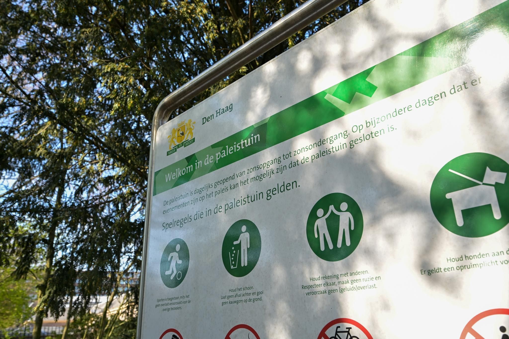 2e De Riemerstraat 156 Photo Blur 57