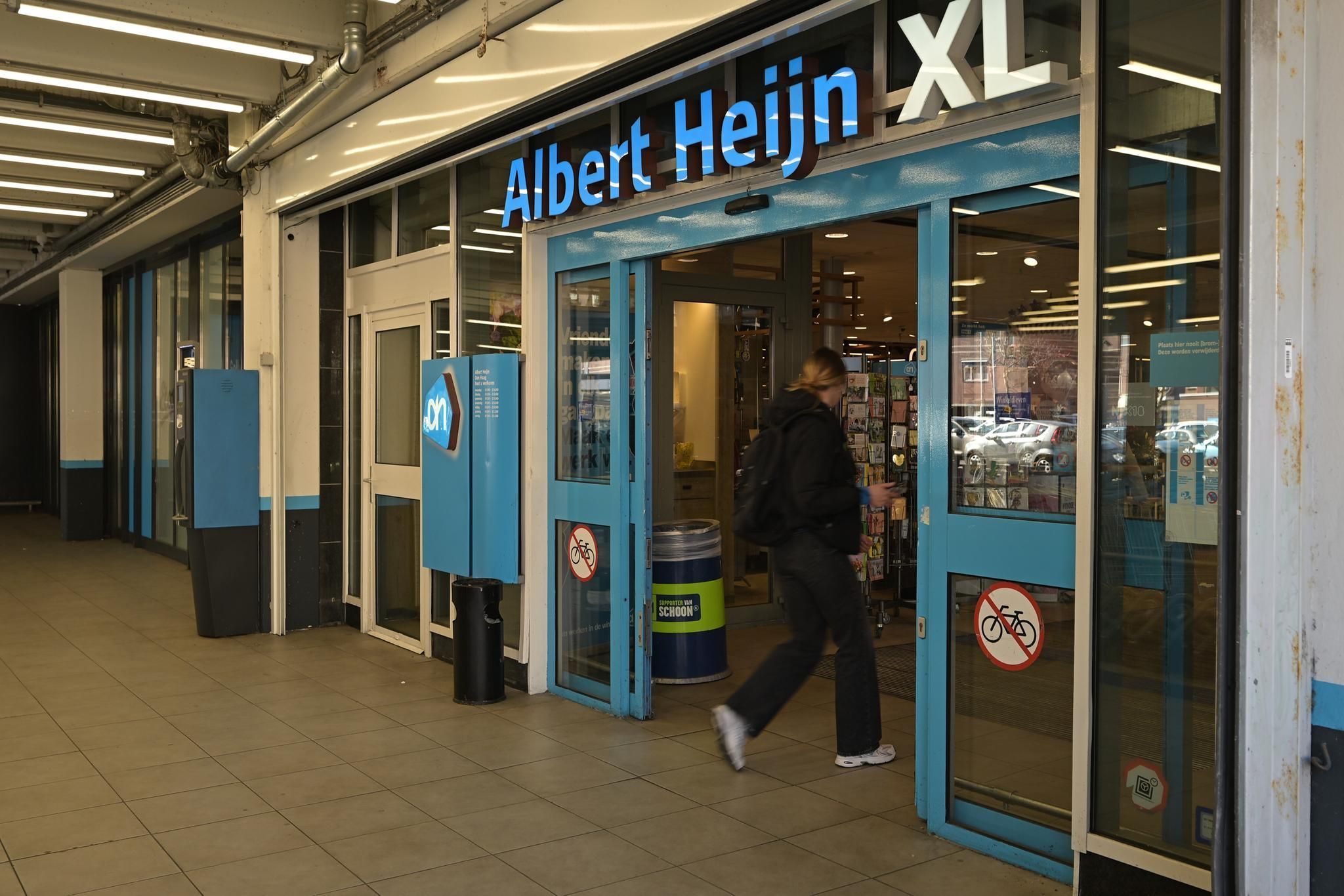 2e De Riemerstraat 156 Photo Blur 66