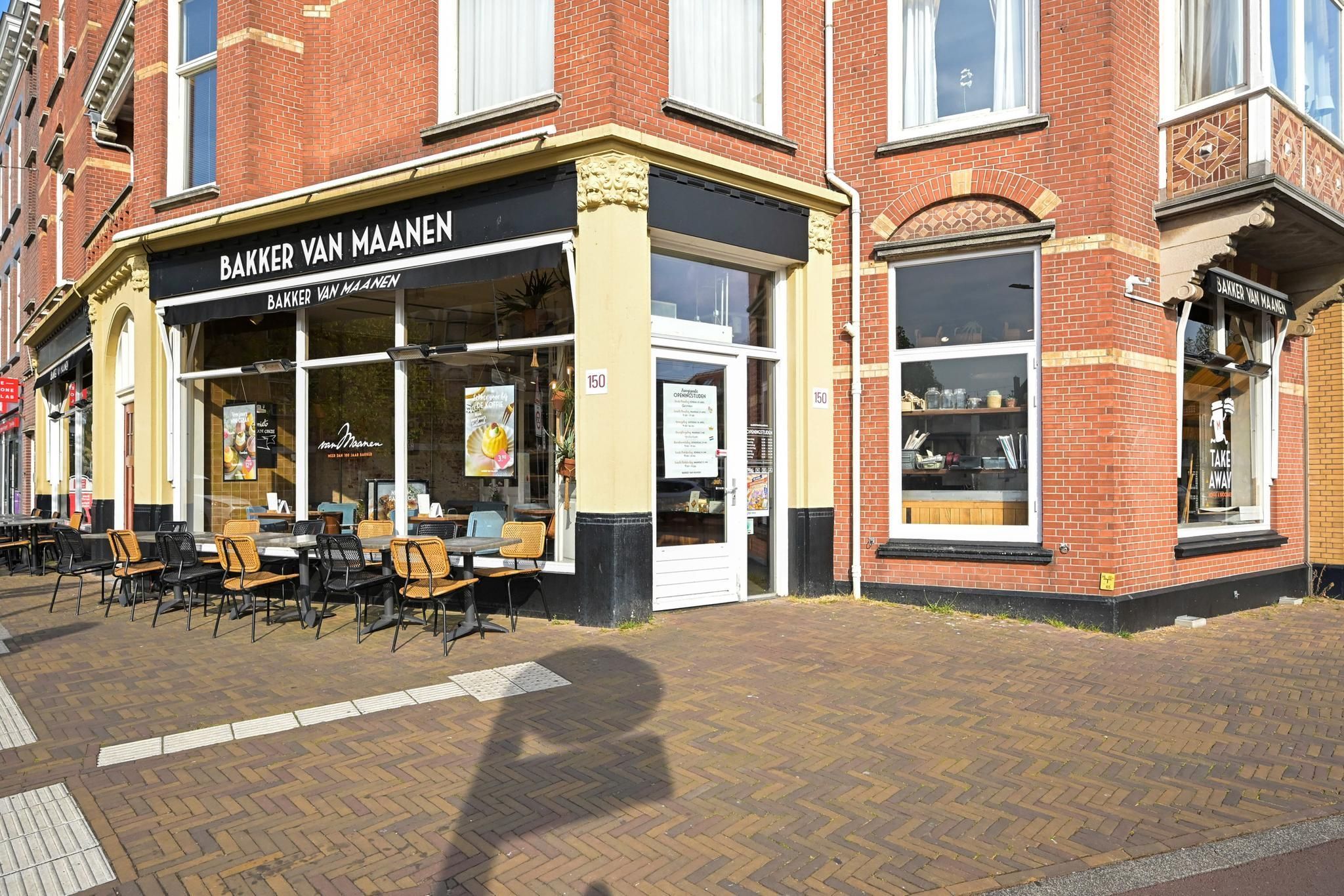 Prins Mauritslaan 29 Photo Blur 32