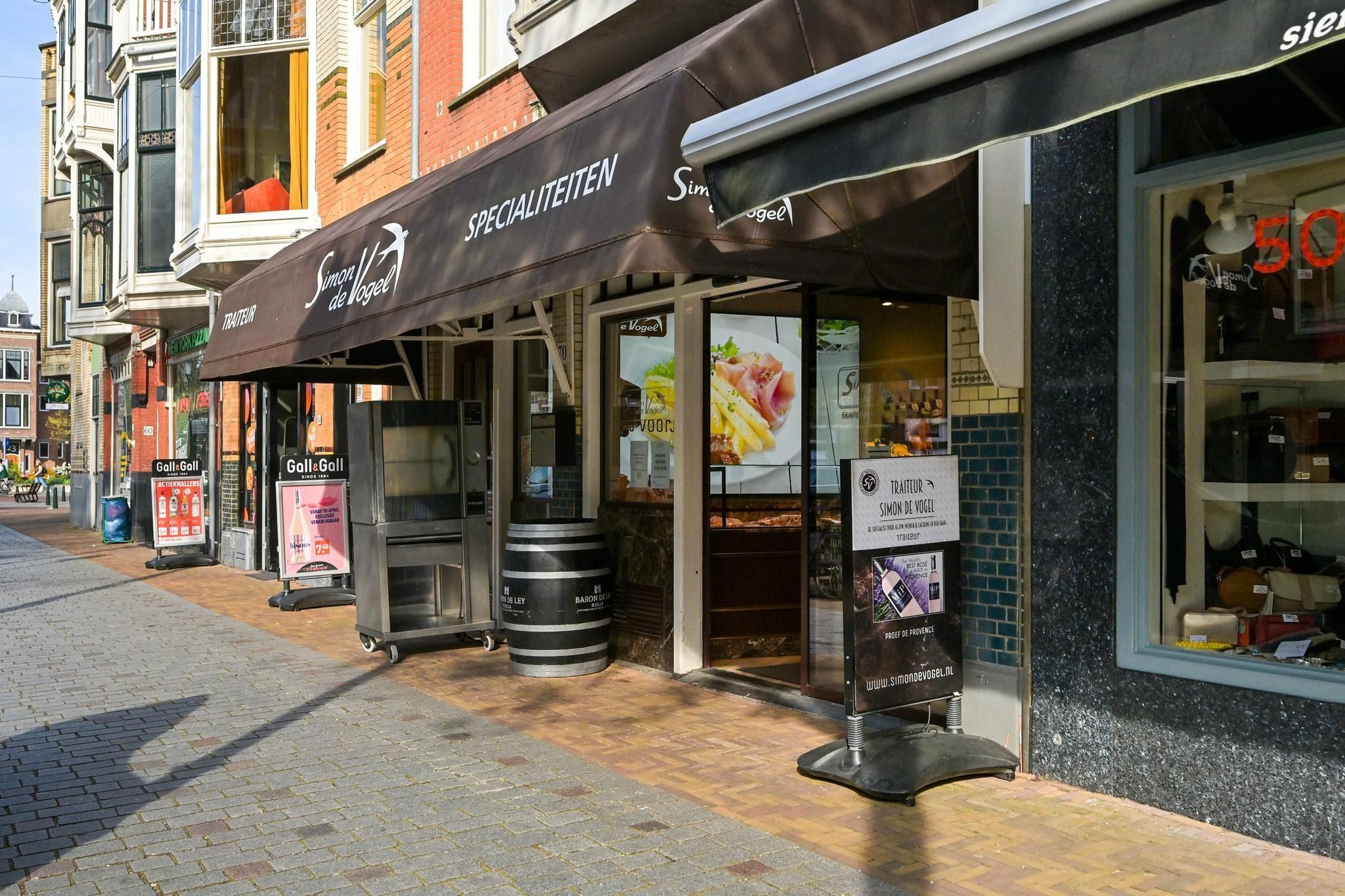 Prins Mauritslaan 29 Photo Blur 34