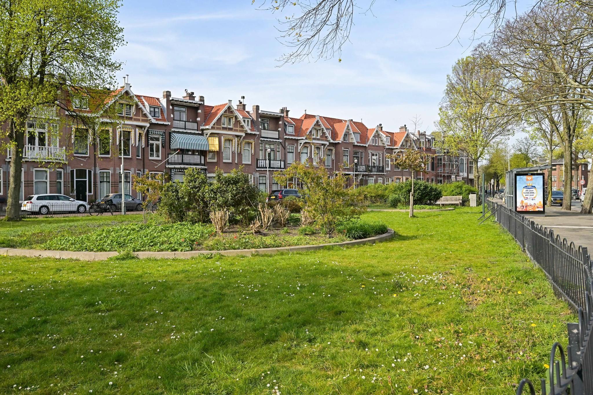 Prins Mauritslaan 29 Photo Blur 35