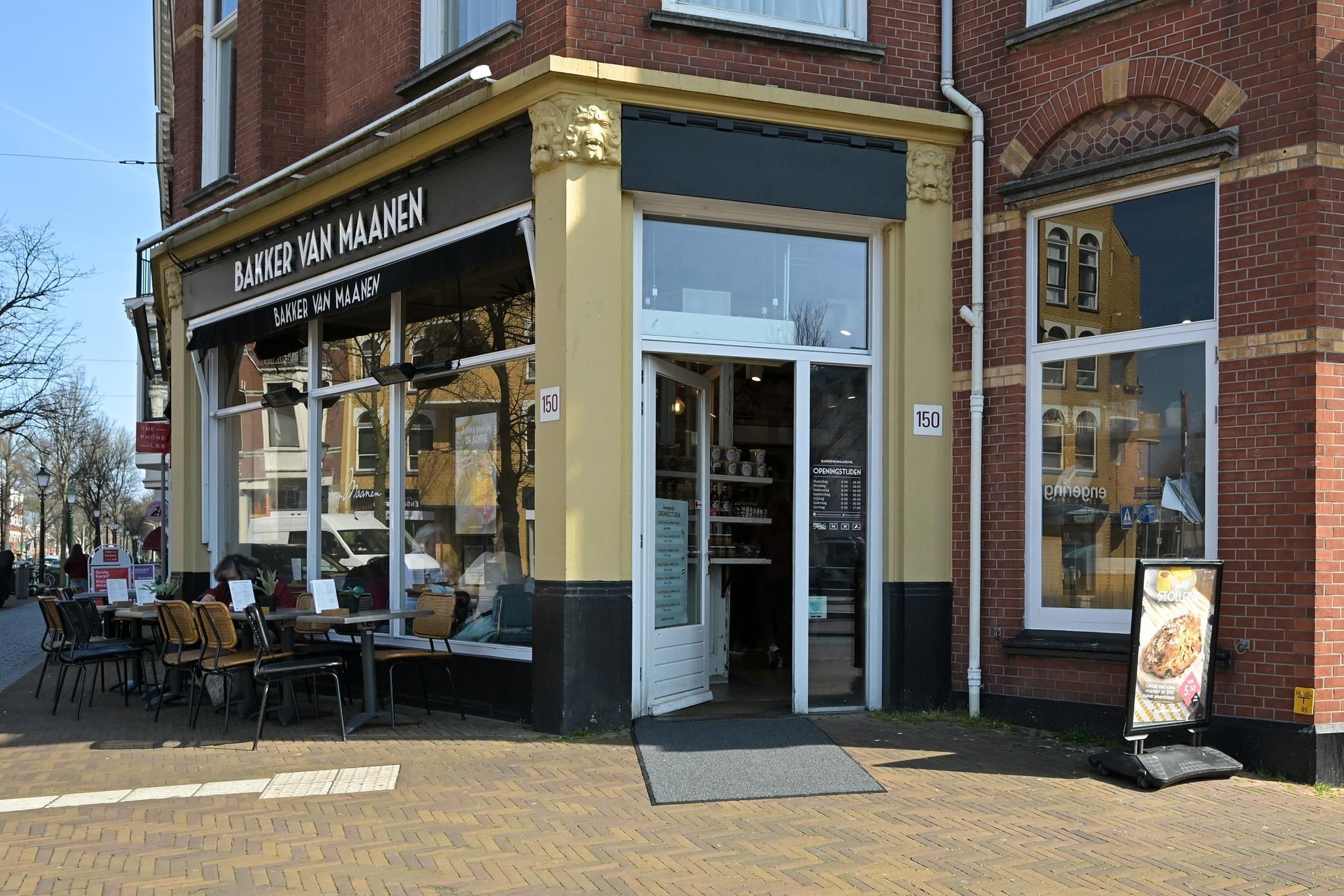 Frankenslag 320 Photo Blur 67