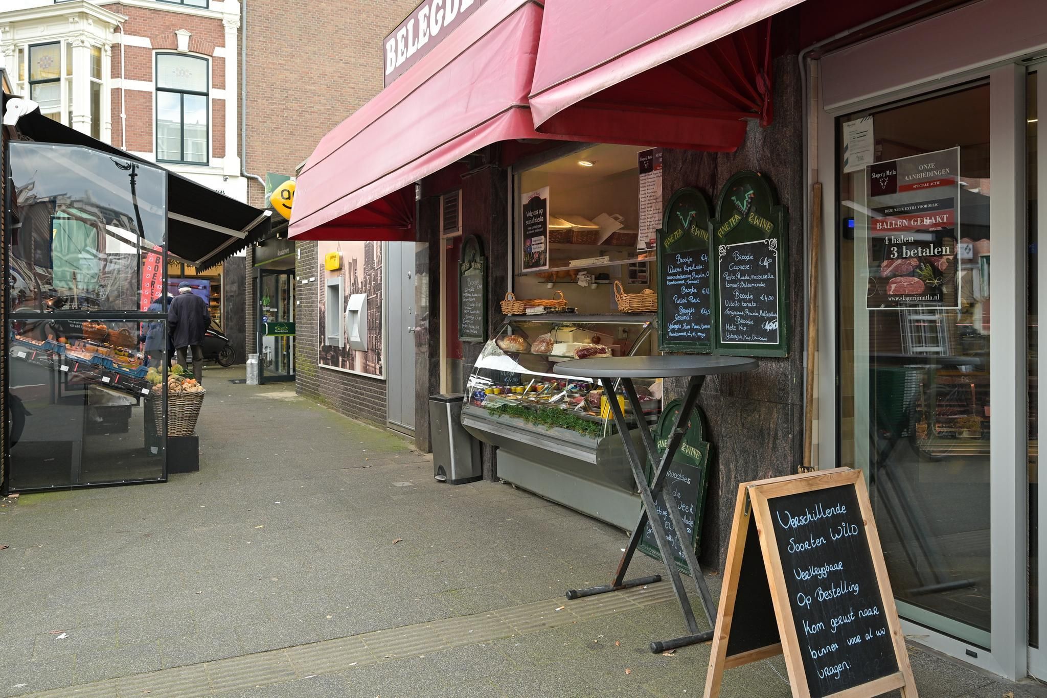 Balistraat 37 Photo Blur 46