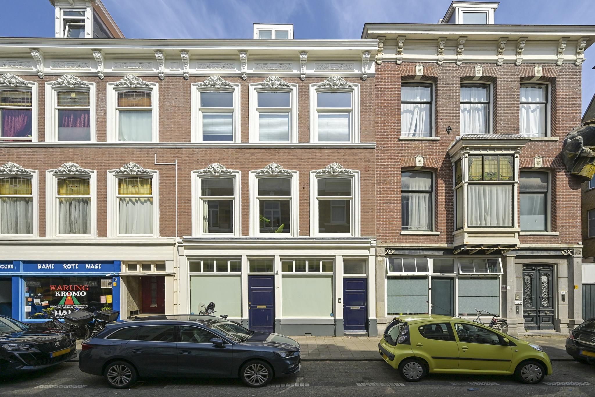 Witte de Withstraat 3 Photo Blur 0