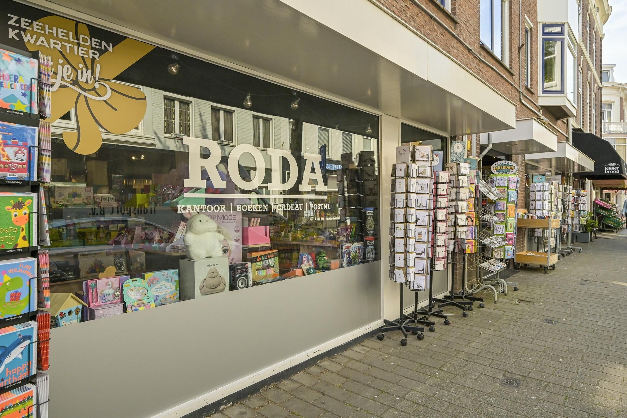 Witte de Withstraat 3 Photo Blur 40