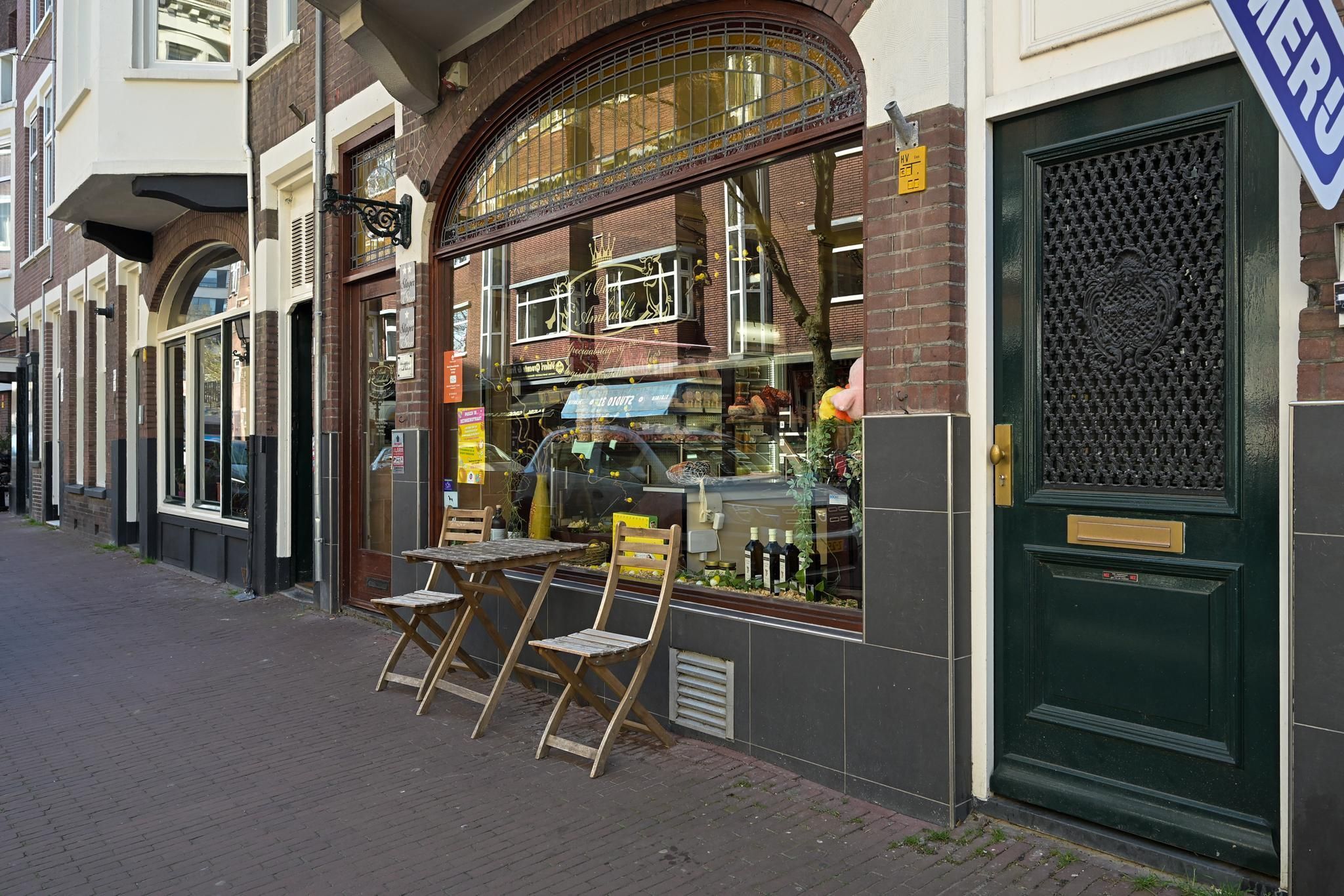 Van Merlenstraat 79 Photo Blur 43