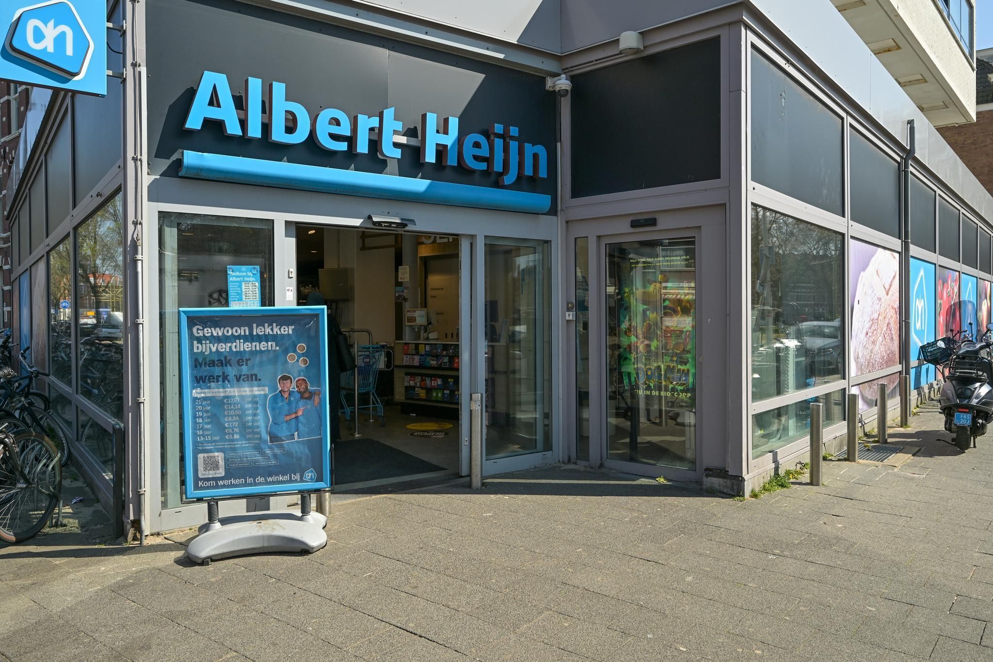 Van Merlenstraat 79 Photo Blur 42