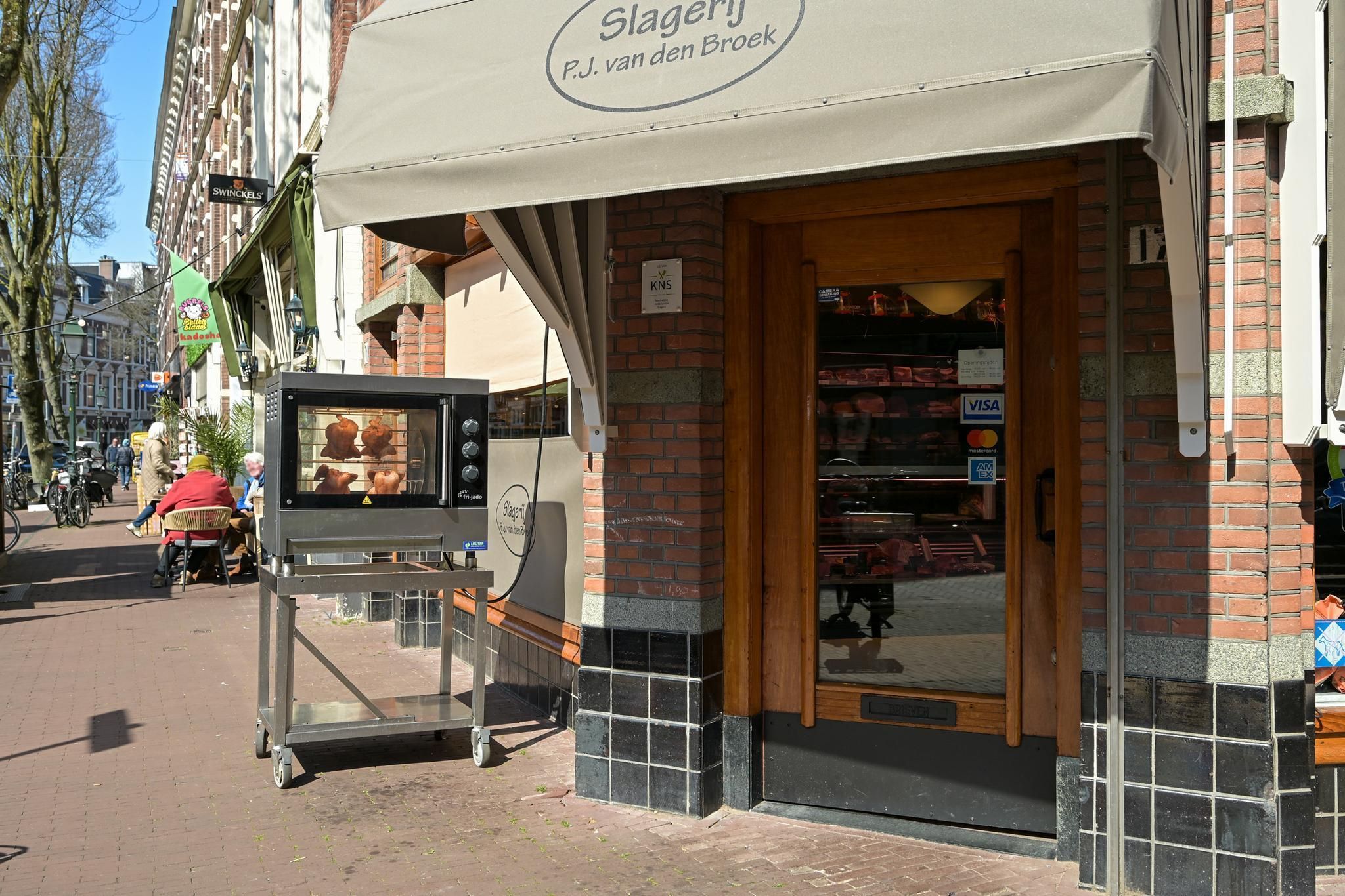 Van Merlenstraat 79 Photo Blur 47