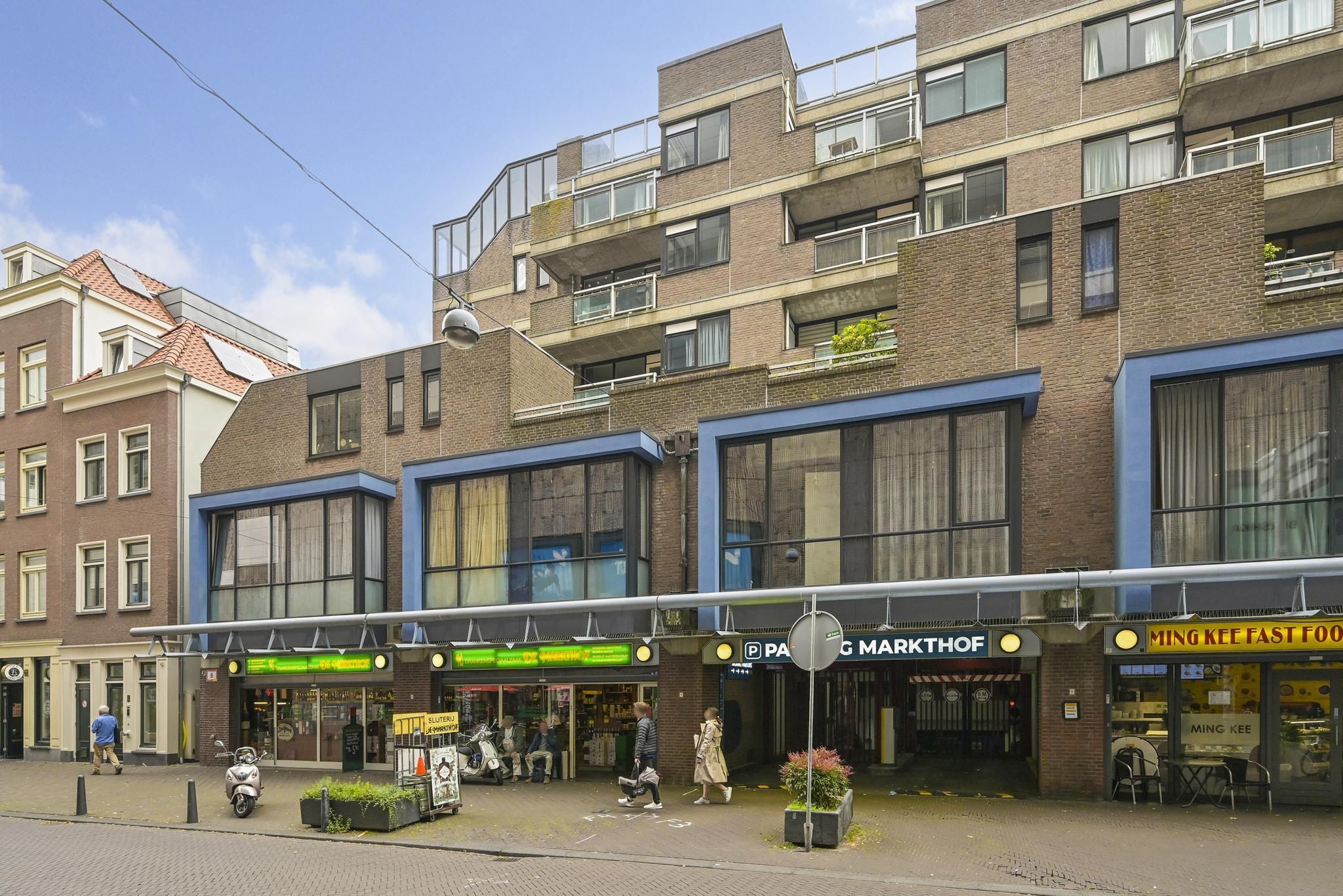 Gedempte Gracht 535 Photo Blur 0