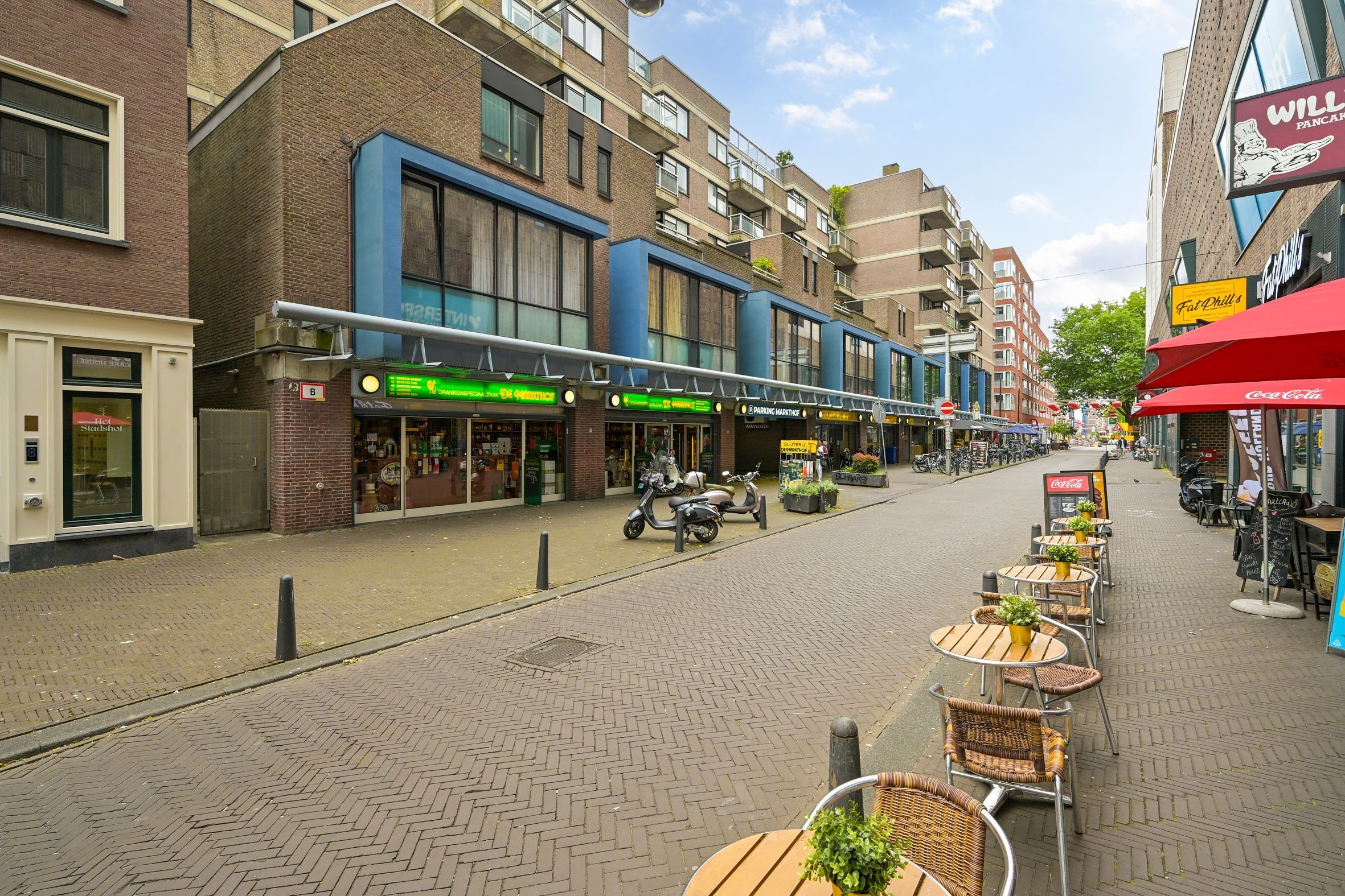 Gedempte Gracht 535 Photo Blur 20