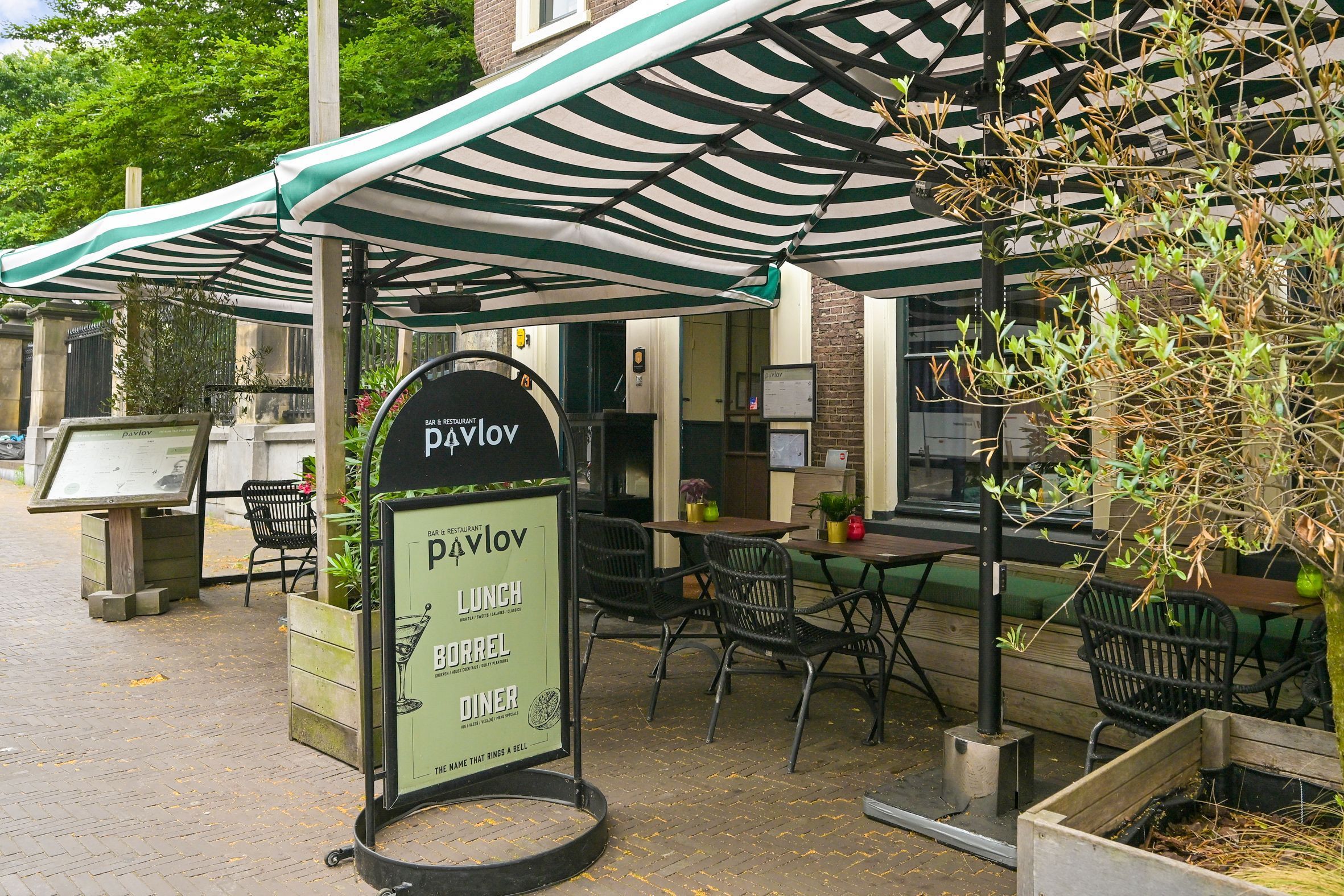 Gedempte Gracht 535 Photo Blur 25