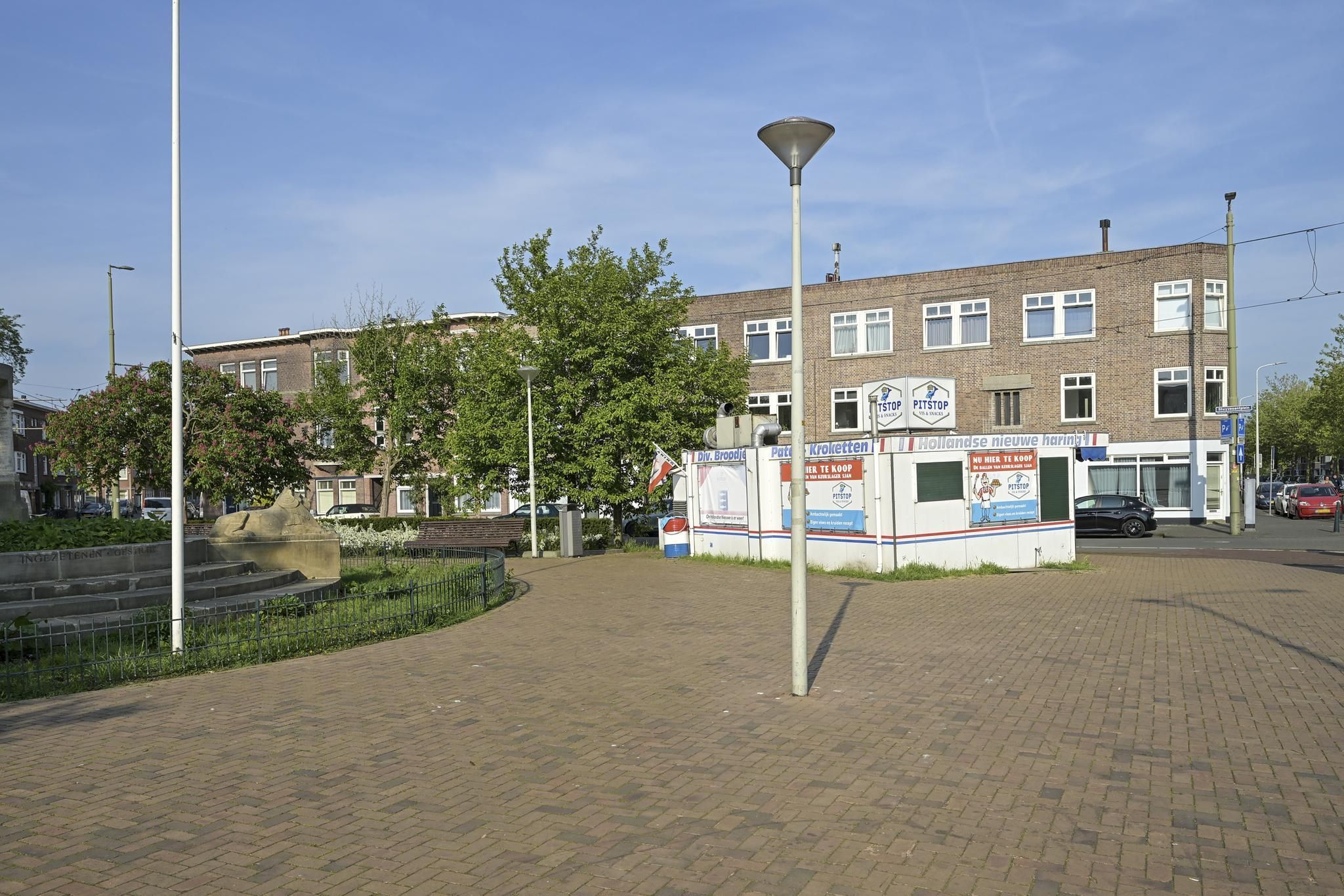 Loudonstraat 61 Photo Blur 28