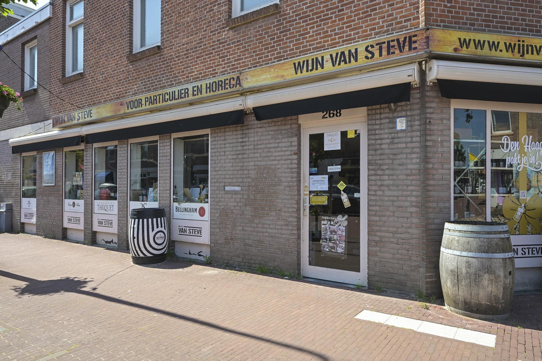 Loudonstraat 61 Photo Blur 32