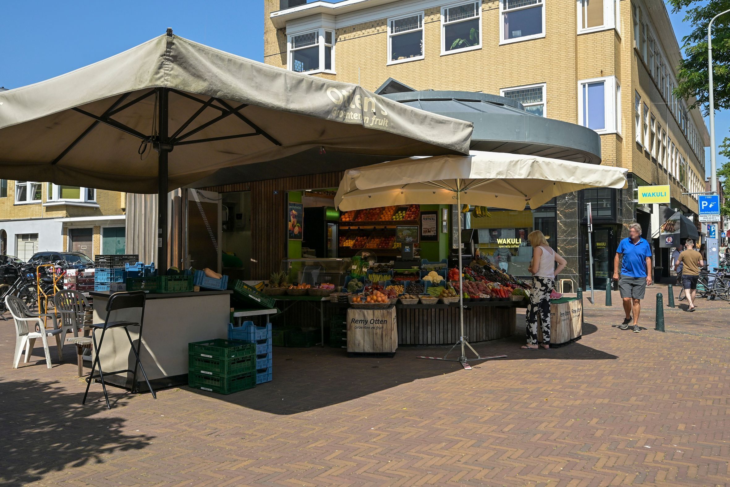 Laan van Meerdervoort 410 Photo Blur 64