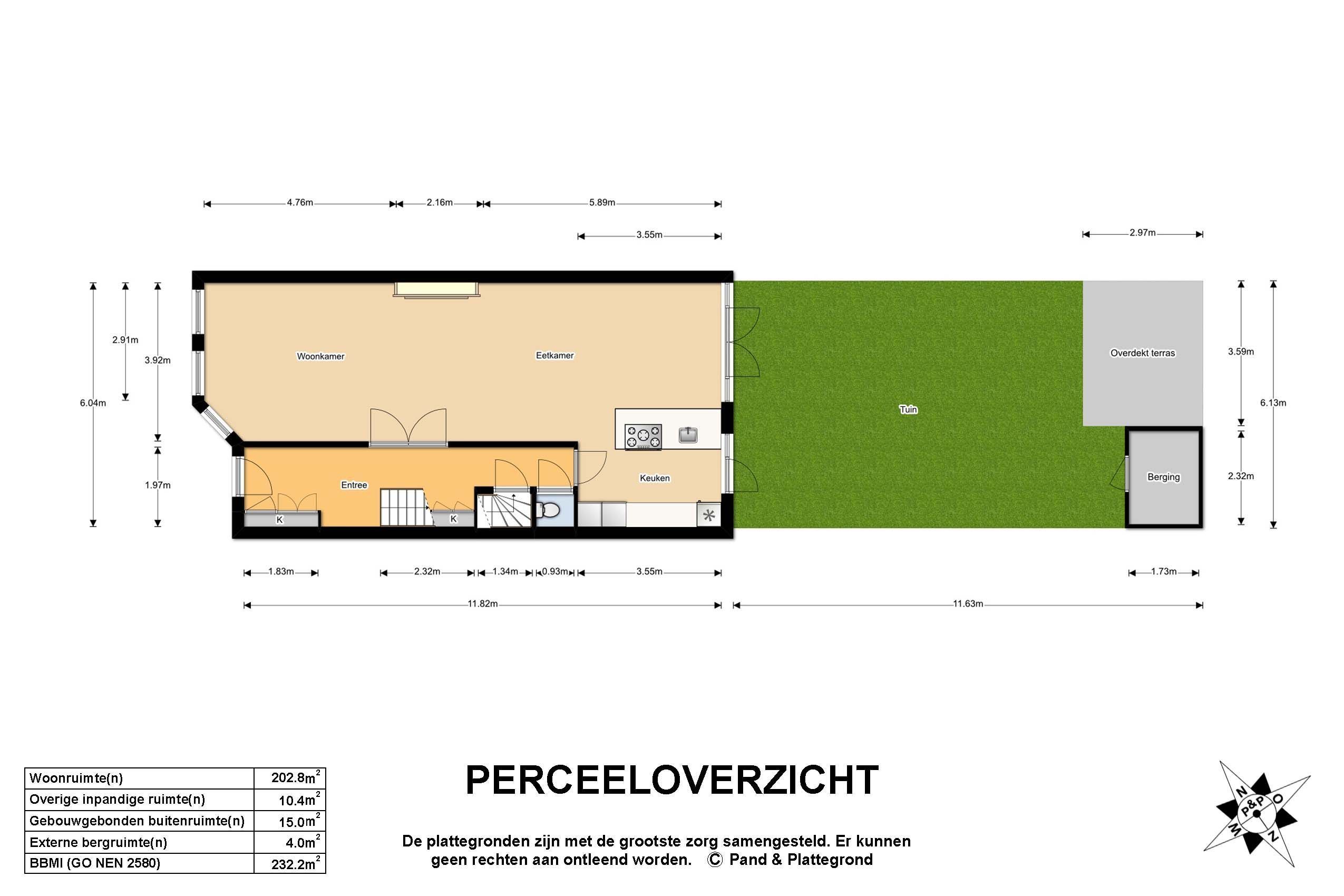 Laan van Meerdervoort 410 Photo Blur 69