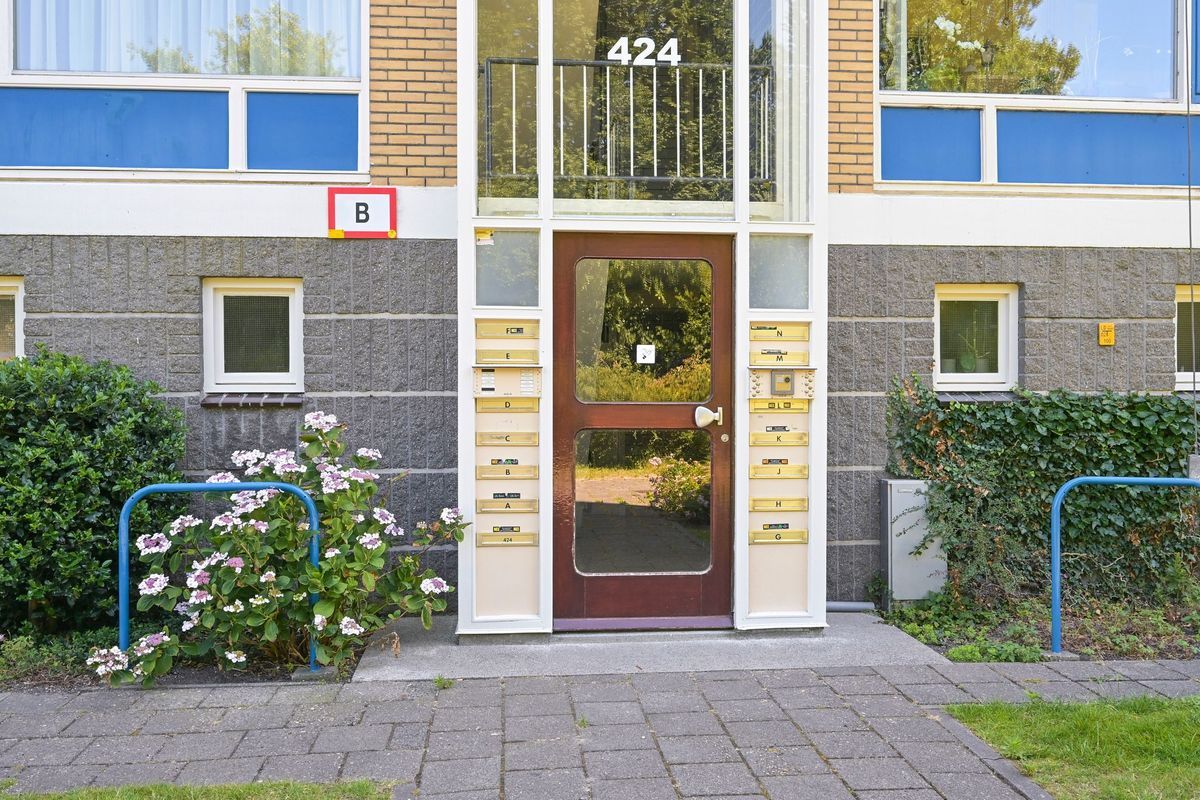 Segbroeklaan 424-F Photo 2