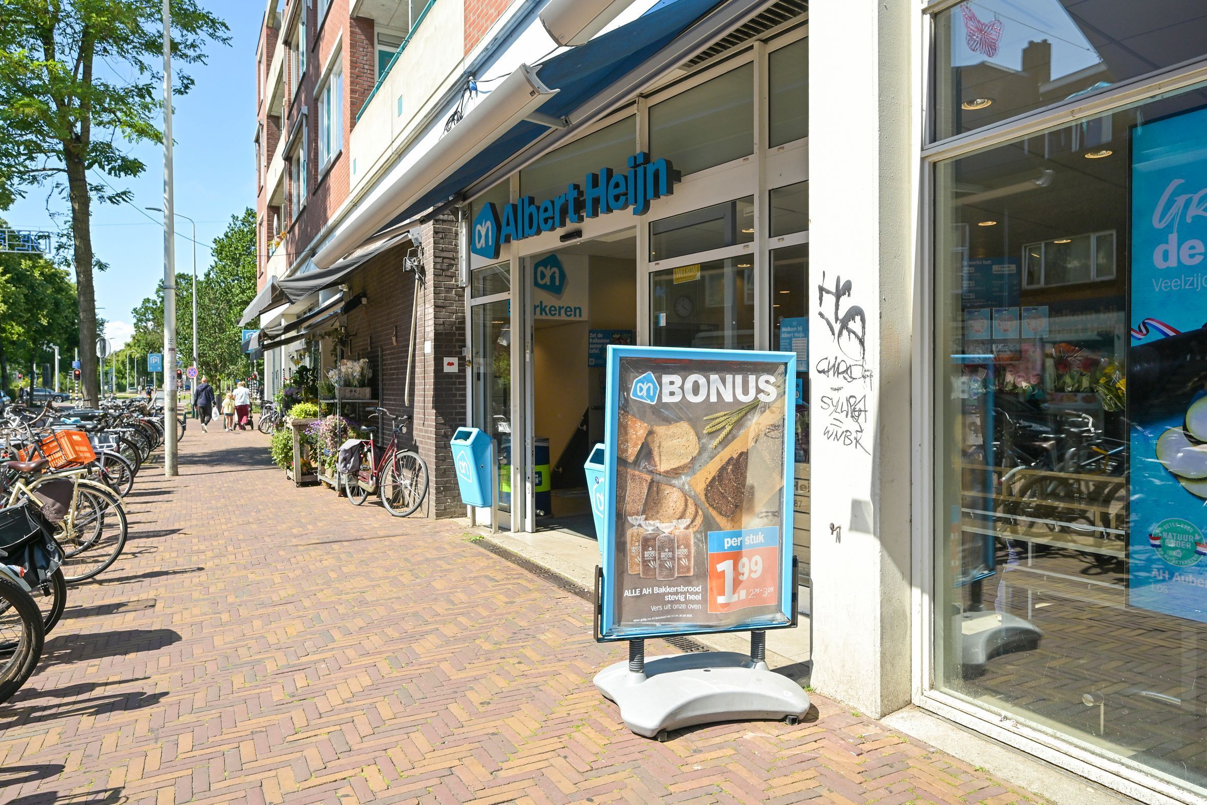 Segbroeklaan 424-F Photo Blur 50