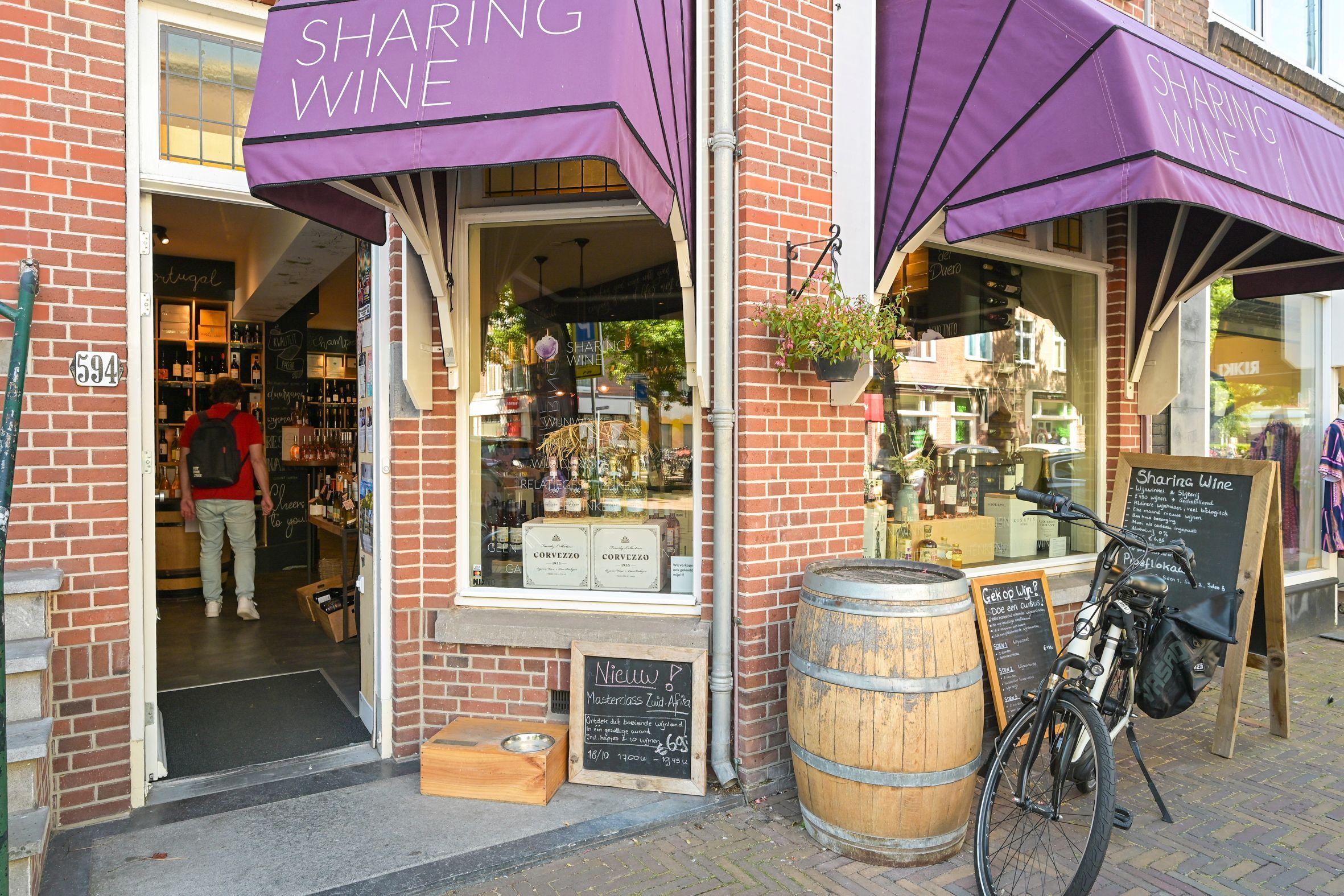 Segbroeklaan 424-F Photo Blur 52