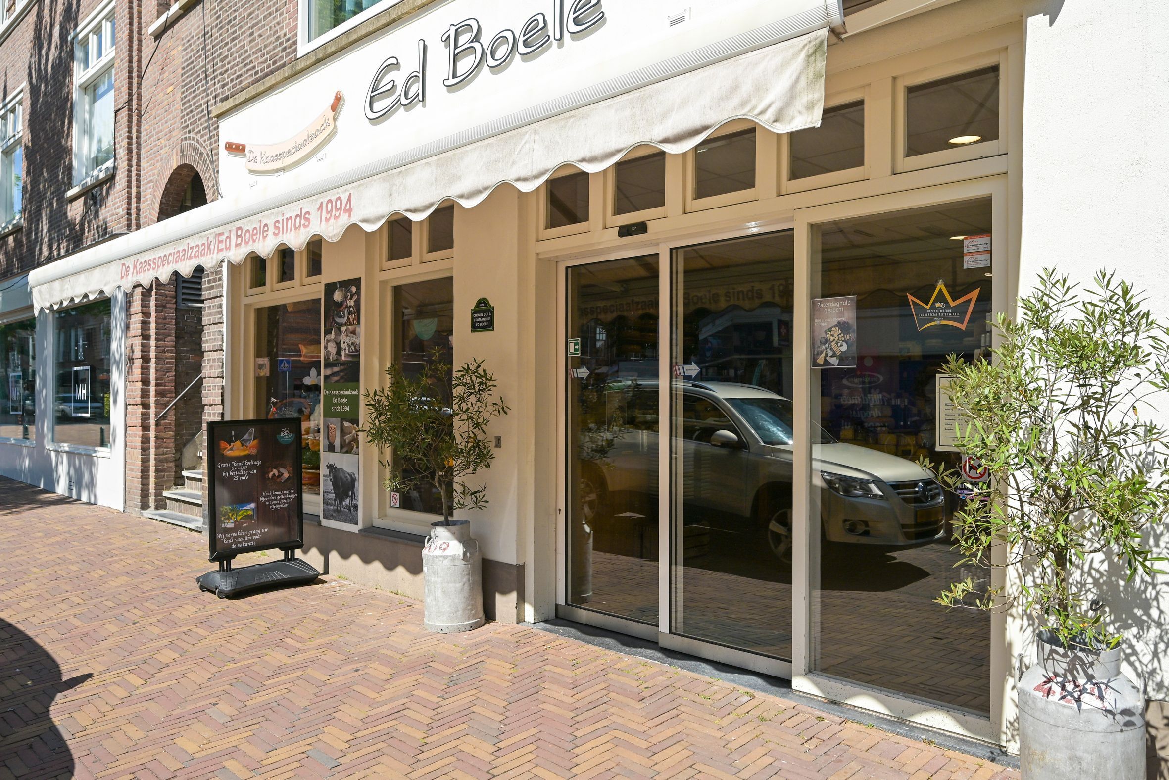 Segbroeklaan 424-F Photo Blur 54