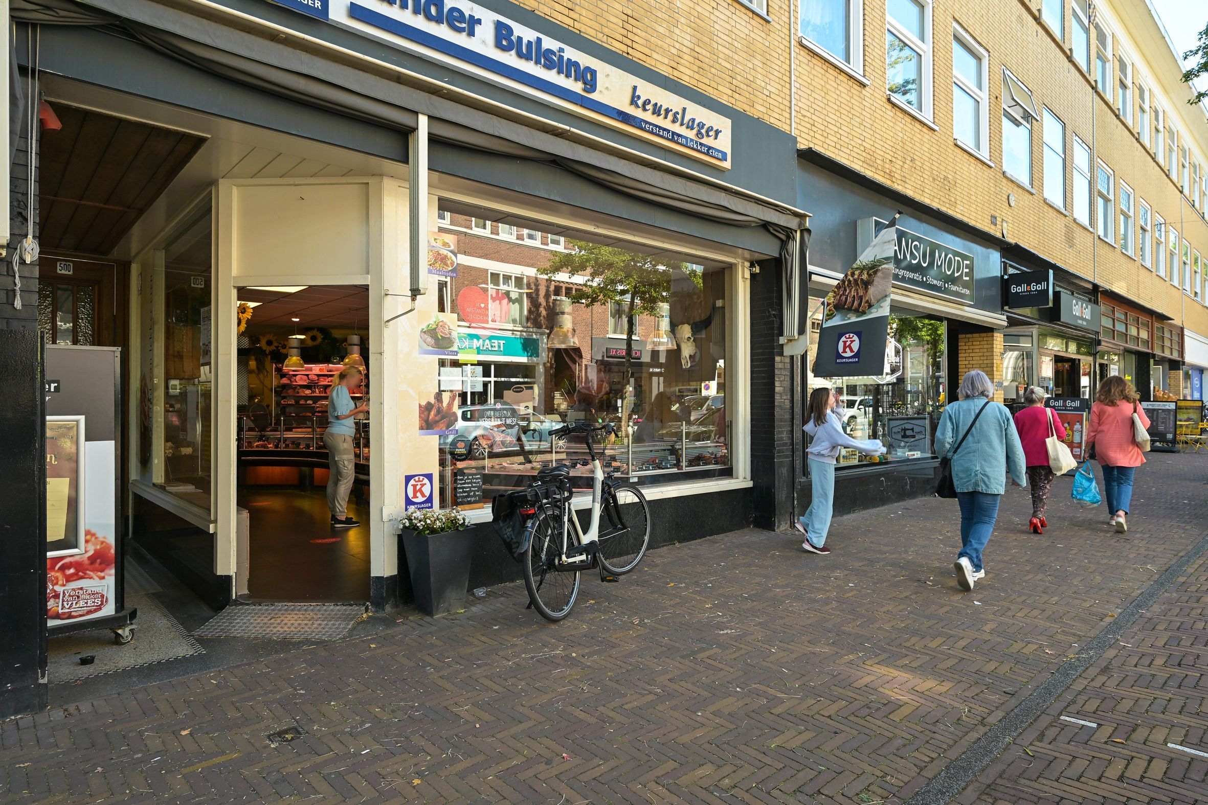 Segbroeklaan 424-F Photo Blur 58