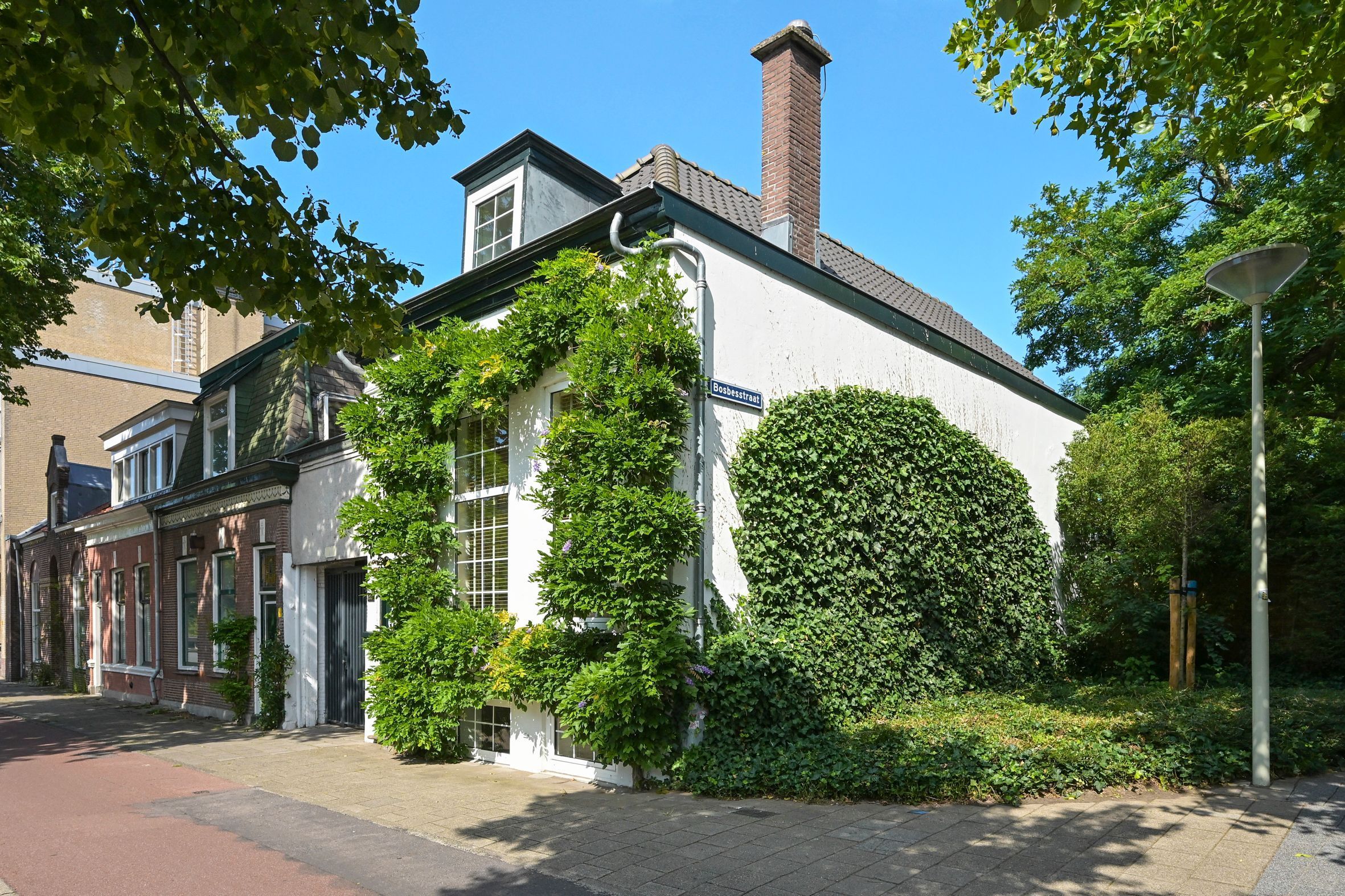 Oude Haagweg 653 Photo Blur 44