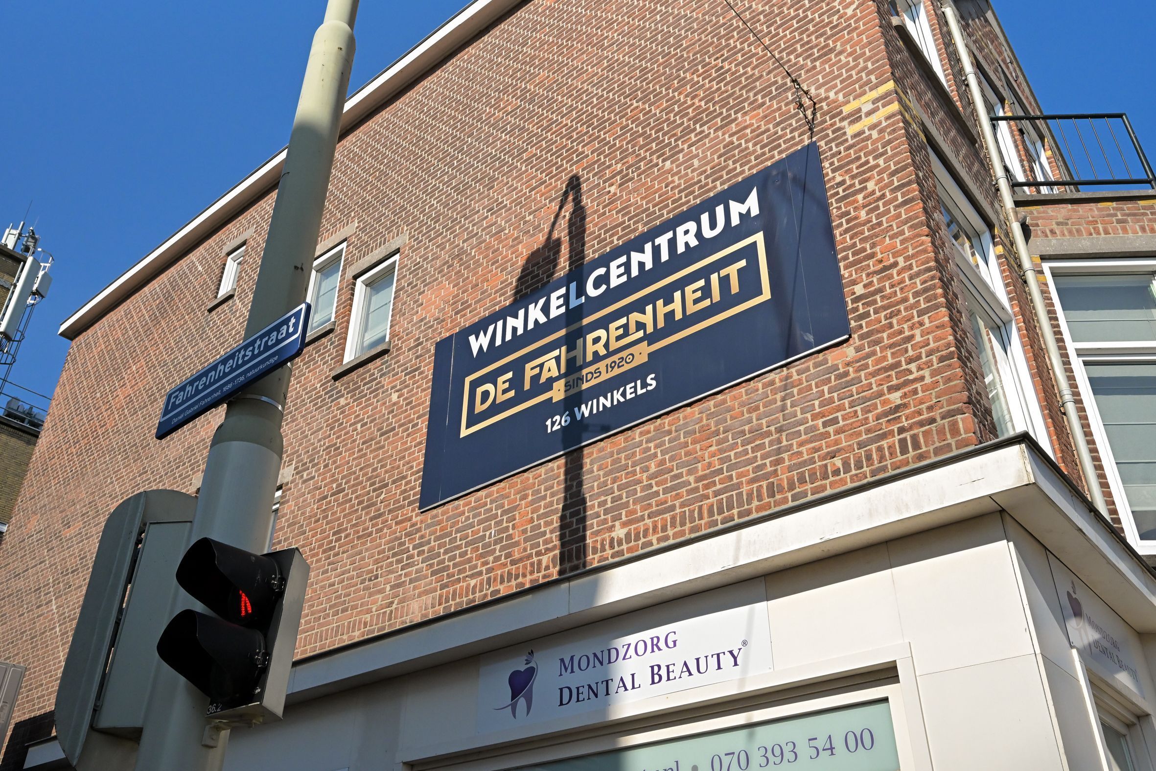 Edisonstraat 144 Photo Blur 15