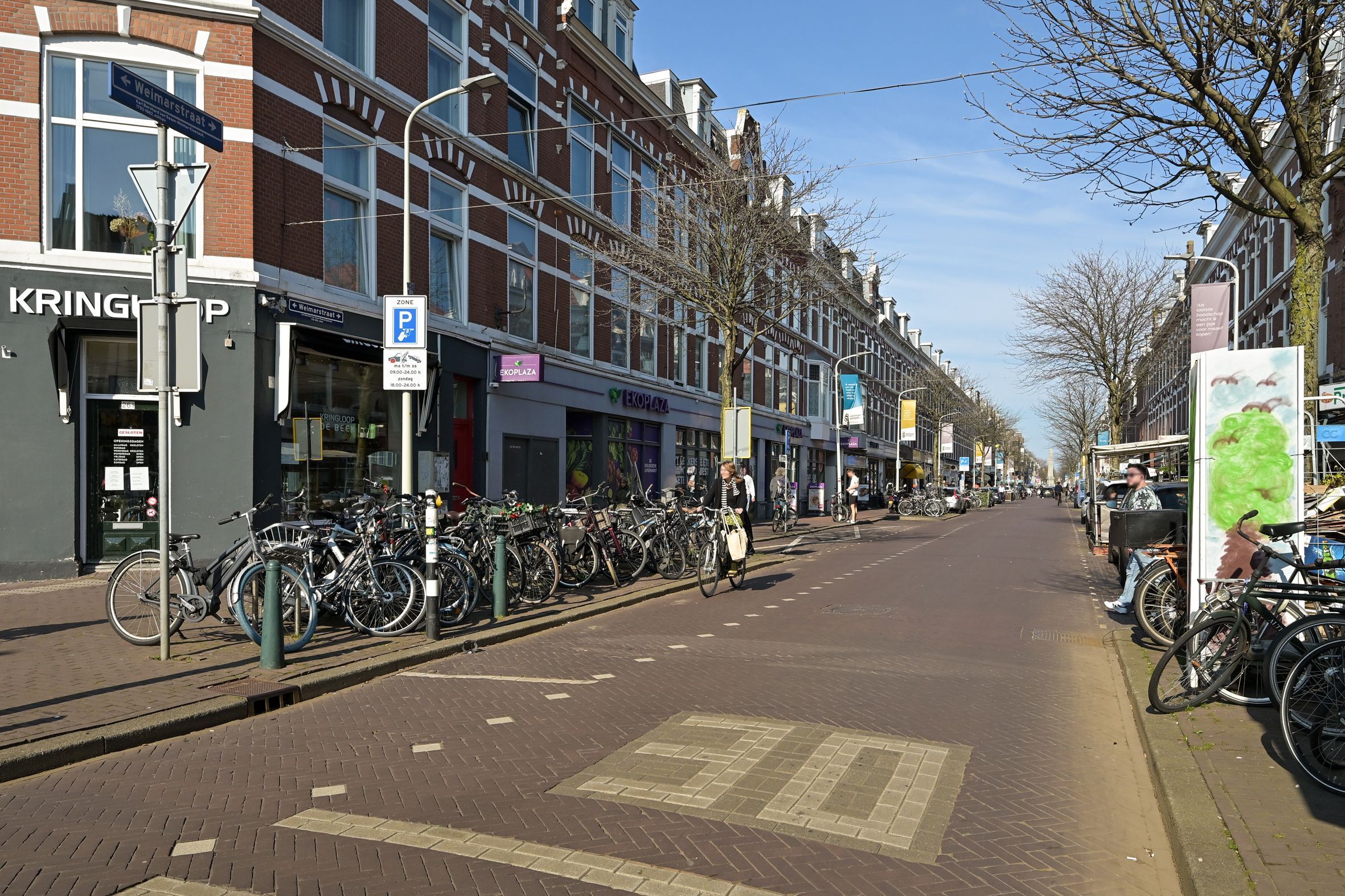 Edisonstraat 144 Photo Blur 16