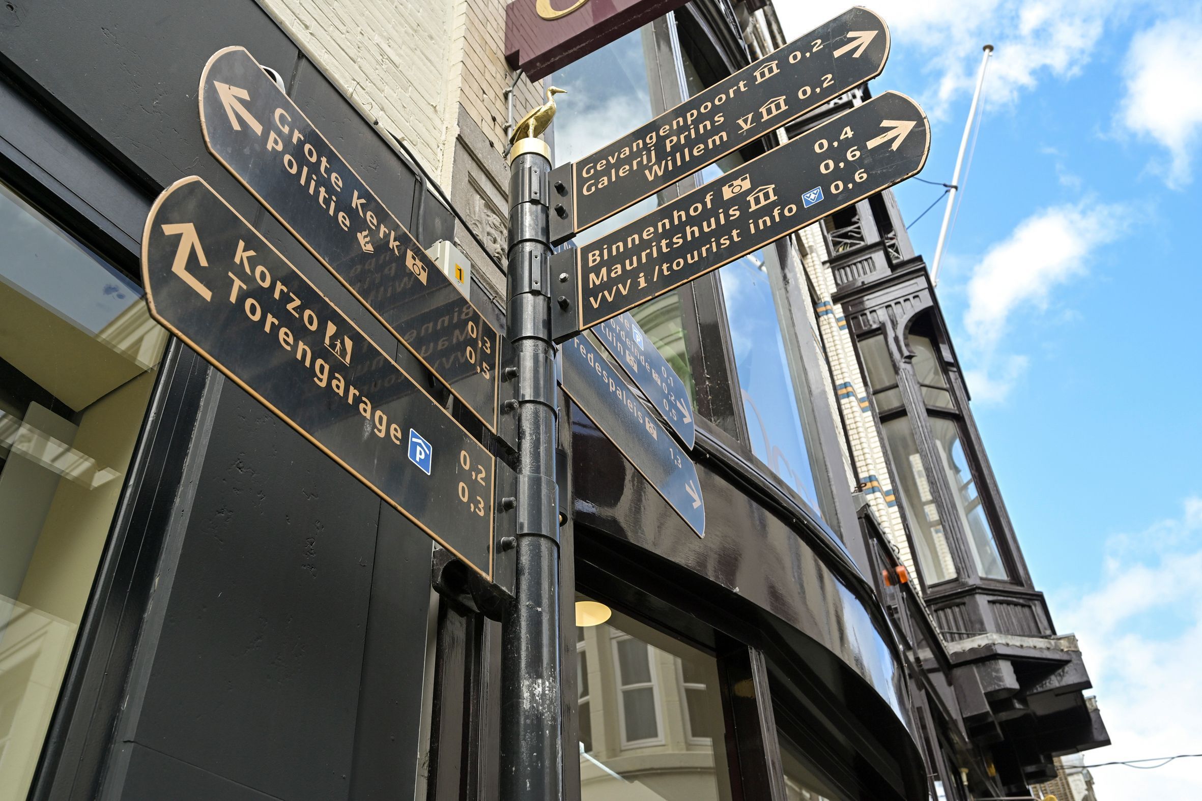 Papestraat 22-A Photo Blur 40