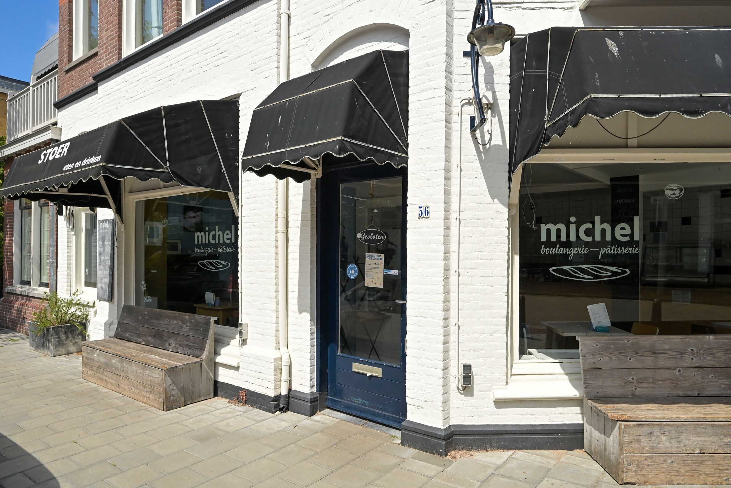 Kanaalweg 19-A Photo Blur 28