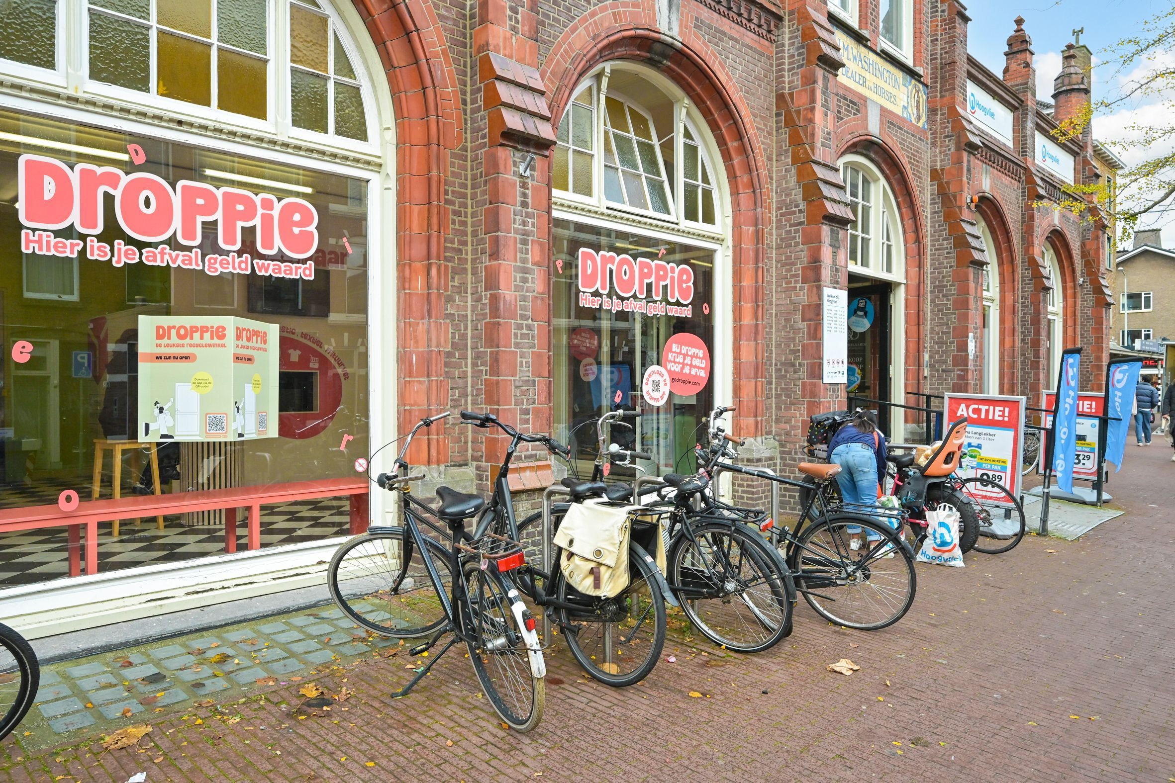 Joan Maetsuyckerstraat 191 Photo Blur 22