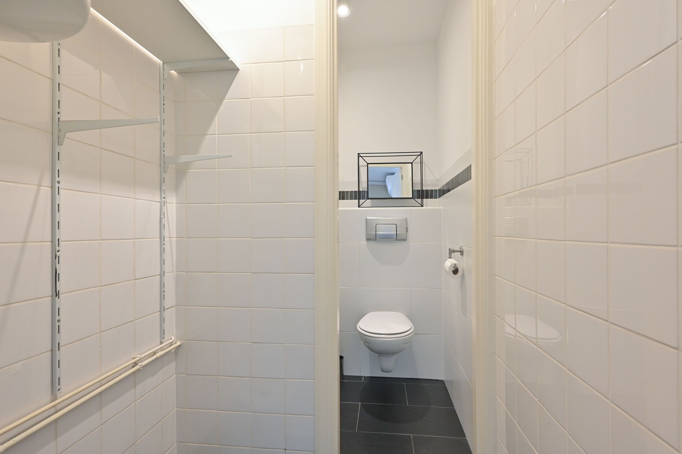 Frederikstraat 533 Photo Blur 23